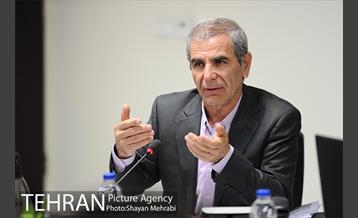 یازدهمین جلسه شوراى ویژه معاونان شهردارى تهران 28