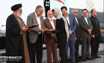 مراسم روز پرچم 5