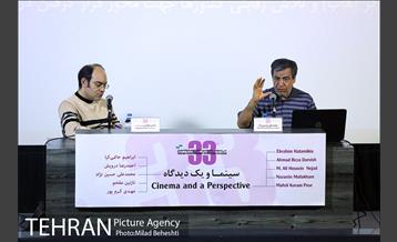 سومین روز سی و سومین جشنواره بین المللی فیلم کوتاه تهران‎ 10