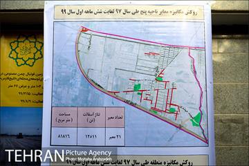 بازدید شهردار تهران از پروژه کانال شماره یک بزرگراه آزادگان 12