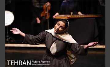 نمایش من تاجی ام 2