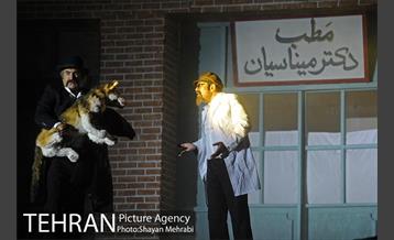 اجرای نمایش "رسول" در اراضی عباس آباد 33