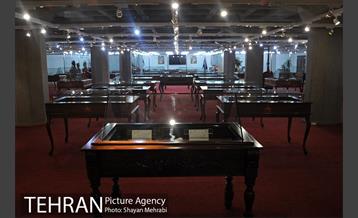 موزه کتاب و میراث مستند در سازمان اسناد و کتابخانه ملی 9