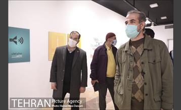 بازدید مدیران شهری و اعضای شورای شهر تهران از نمایشگاه تهران از منظر هنرمندان-4