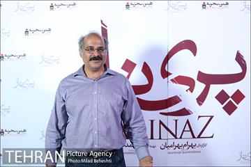 اکران خصوصی فیلم سینمایی پریناز‎ 11