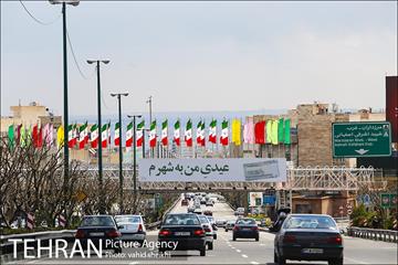 حال و هوای تهران در تعطیلات نوروز 26
