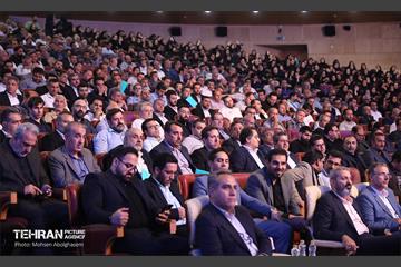 گردهمایی کارکنان معاونت مالی و اقتصاد شهری شهرداری تهران 24