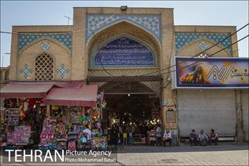 بازار ری