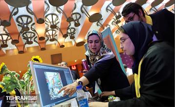 چهارمین دوره رویداد «بارش» 31