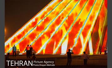 سمفونی نور سیمرغ صلح بر روی برج آزادی 26