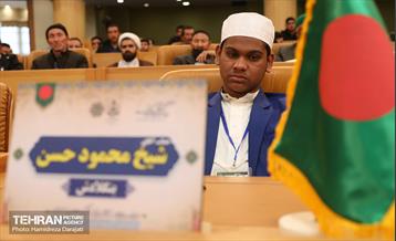 سی‌و‌نهمین دوره مسابقات بین‌المللی قرآن کریم 4