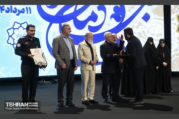 آیین تقدیر از خدمتگزاران بهشت 14
