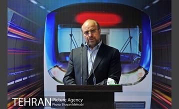 آیین افتتاح و بهره برداری از ایستگاه مترو هروی 21