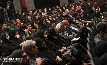 همایش نقش مدیریت شهری در ارتقاء ارتباطات اجتماعی و تاب آوری شهروندی 7