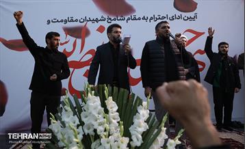 دسته عزاداری مردمی دانشجویی شهادت سید حسن نصرالله 3