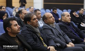 پیش همایش ملی حقوق شهری و شهرسازی 13