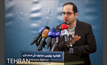 افتتاح جشنواره ملی اسباب بازی 18