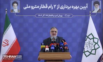 آیین بهره برداری از ۲ رام قطار ساخت داخل 15