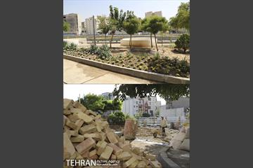 منطقه 7 در گذر زمان 1