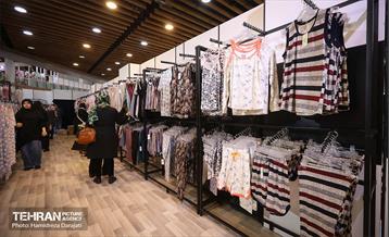 هجدهمین نمایشگاه زنان و تولید‌ملی 5