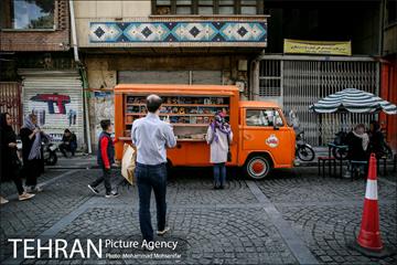 خیابان سی تیر 2