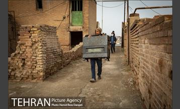 طلوع محبت در فرون آباد 17