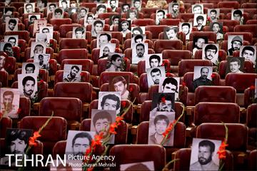 عکس های منتخب آژانس عکس تهران در شهریور ماه 26