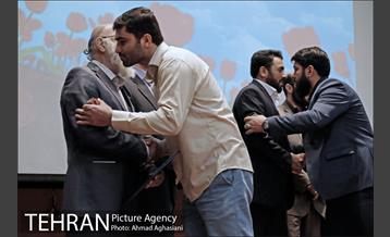 مراسم یادبود ایثارگران و شهدای حرم شهرداری تهران 32