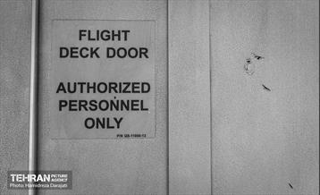 هواپیما بازنشسته 18