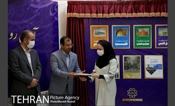 آیین رونمایی از  کتاب های سازمان نوسازی  12