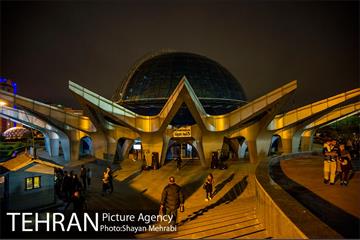 ساعت زمین در تهران 50