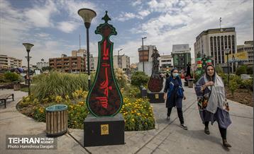 نشان عاشقی  23