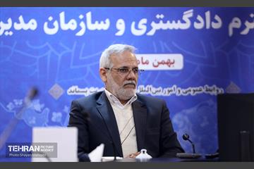 تفاهم‌نامه میان وزارت دادگستری و سازمان مدیریت پسماند 12