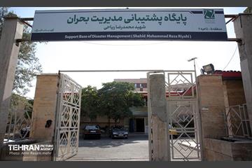 آماده‌سازی زائرشهر منطقه 5 14