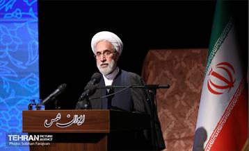 نخستین اجلاسیه احیای حقوق عامه و حقوق شهروندی- ۲ 26