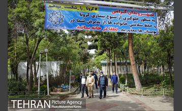 بازدید شهردار منطقه 16 از بوستان های شاخص منطقه در روز طبیعت 4