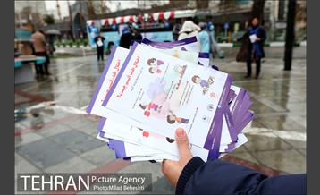 اتوبوس گردشگری اتیسم‎ 6