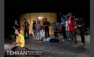 نمایش «هجده سالگی» 17