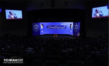 همایش فصلی مدیران شهری 17