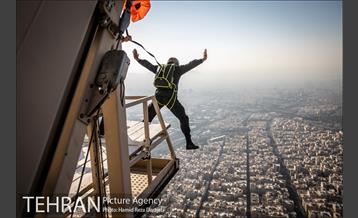 برج میلاد، میزبان هفتمین پرش بیس جامپ 6