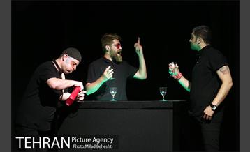 نمایش شبی بیرون از خانه 6