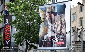 اکران تبلیغات شهری مراسم تشییع رهبر شهید انقلاب - ۲ 26