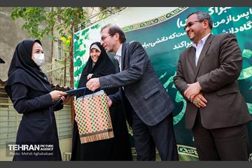 مراسم تقدیر از معلمان مدرسه کودکان اتیسم 15
