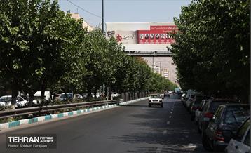 اکران شهری آثار خبرنگاران نویسنده به مناسبت روز خبرنگار 37