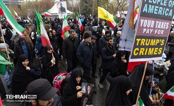 راهپیمایی روز جهانی قدس در تهران - ۱ 5