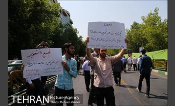 تظاهرات بعد از نماز جمعه تهران برای میانمار 3