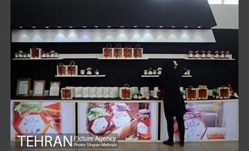افتتاح نهمین نمایشگاه محصولات ارگانیک 27