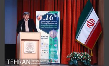 شانزدهمین کنگره ملی مهندسی شیمی ایران 10