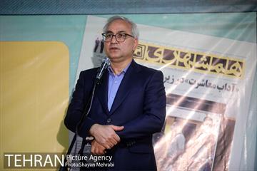 رونمایی از نشریه همشهری مترو 9