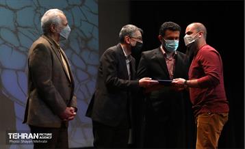 اختتامیه سومین دوره مسابقه عکاسی تنوع زیستی شهر تهران 41